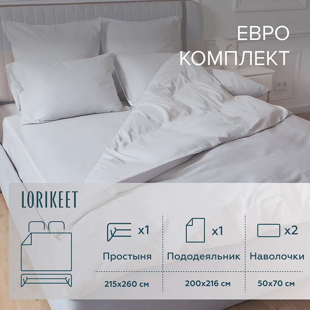 original-6805.jpg Изображение товара 1056393