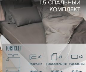 Изображение товара 1056371