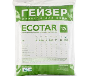 Изображение товара 1056354