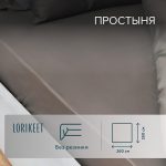 Изображение товара 1056416