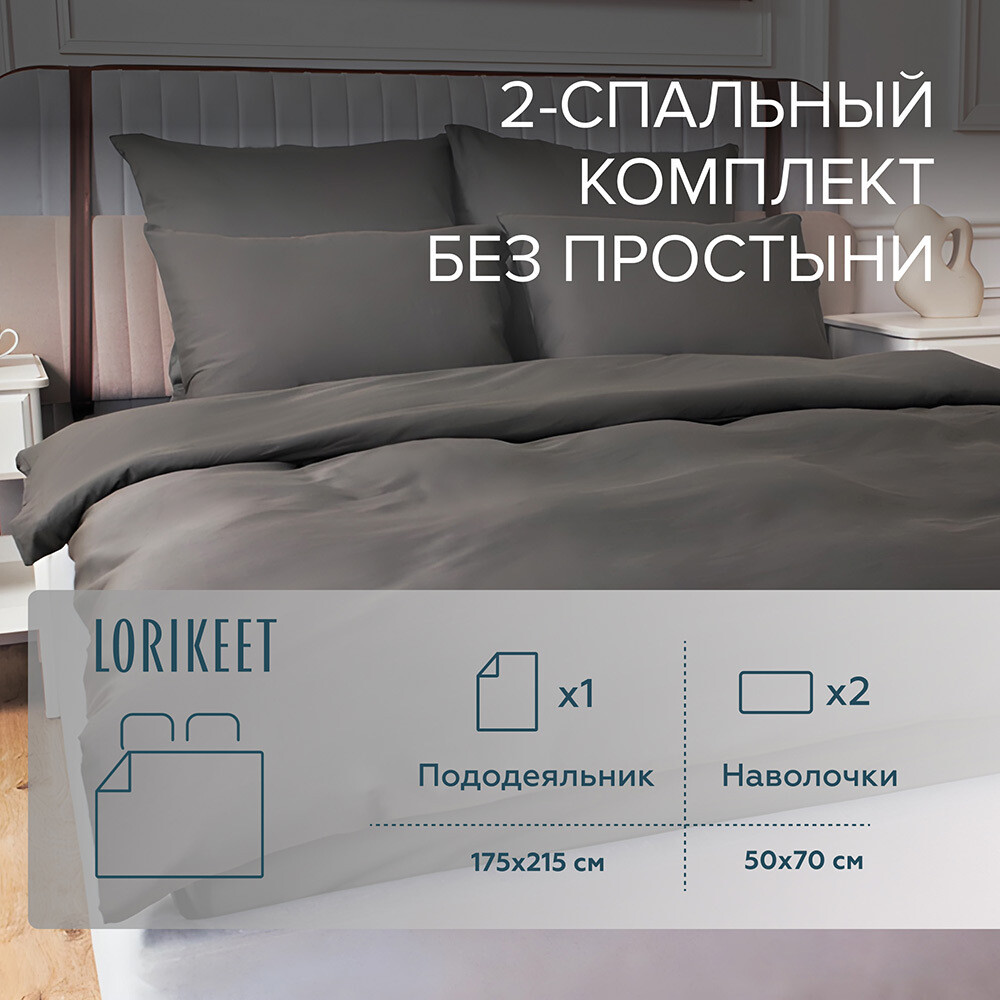 original-7406.jpg Изображение товара 1056620