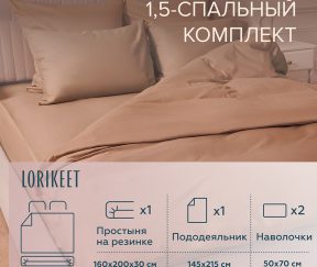 Изображение товара 1056613