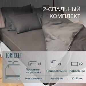 Изображение товара 1056628