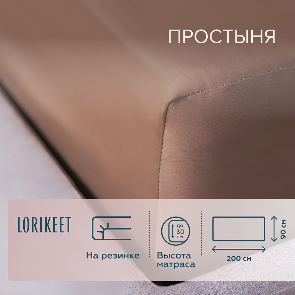 original-7412.jpg Изображение товара 1056659