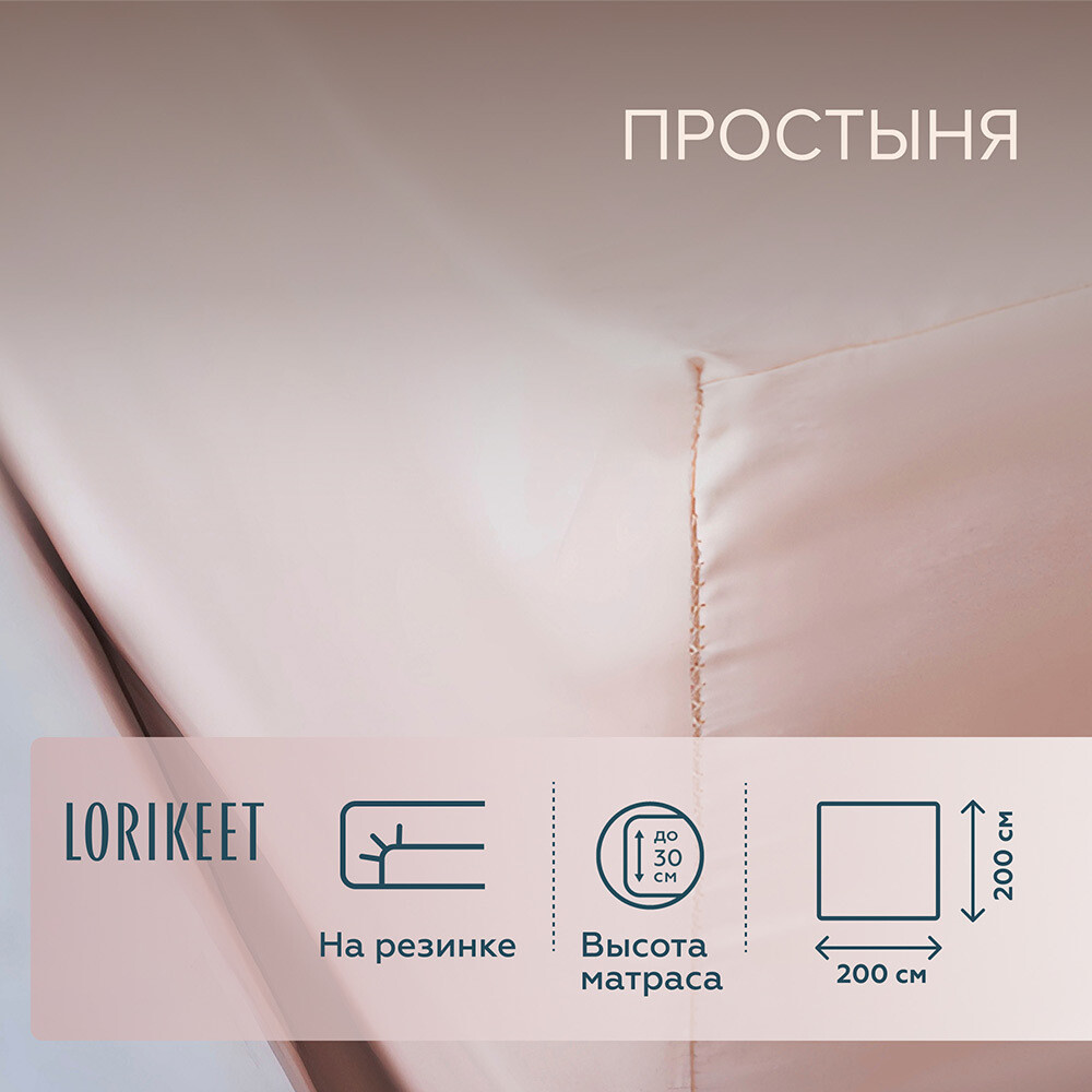 original-7446.jpg Изображение товара 1056696