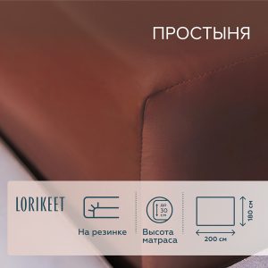 Изображение товара 1056690