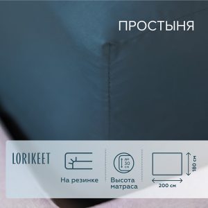 Изображение товара 1056689