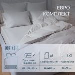 Изображение товара 1056650