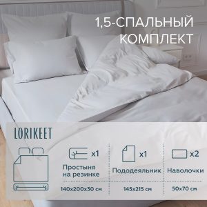 Изображение товара 1056607