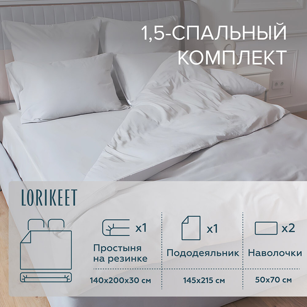 original-7521.jpg Изображение товара 1056607