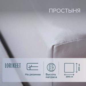 Изображение товара 1056694