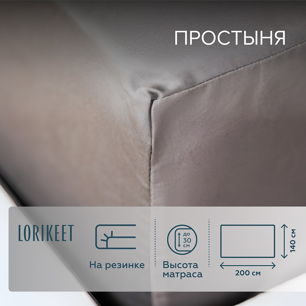 original-7528.jpg Изображение товара 1056671