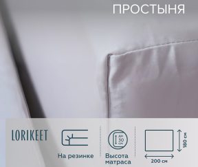 Изображение товара 1056684