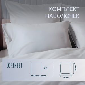 Изображение товара 1056707