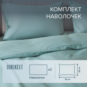 Изображение товара 1056704