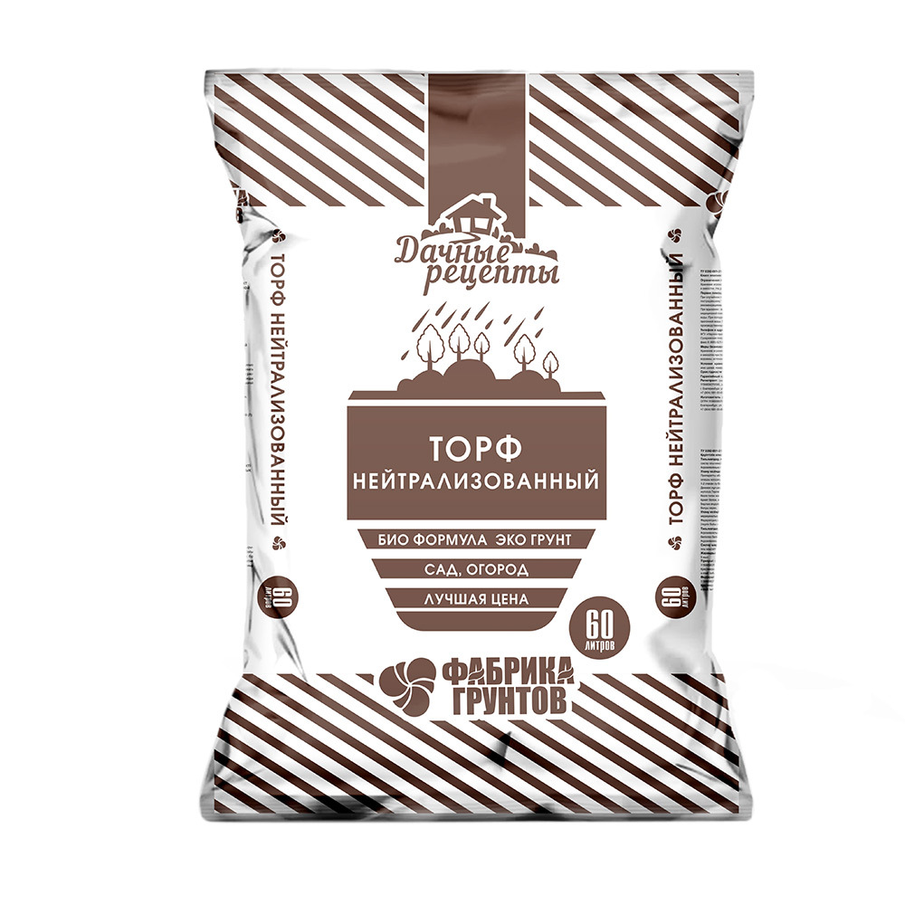 original-7869.jpg Изображение товара 1057365