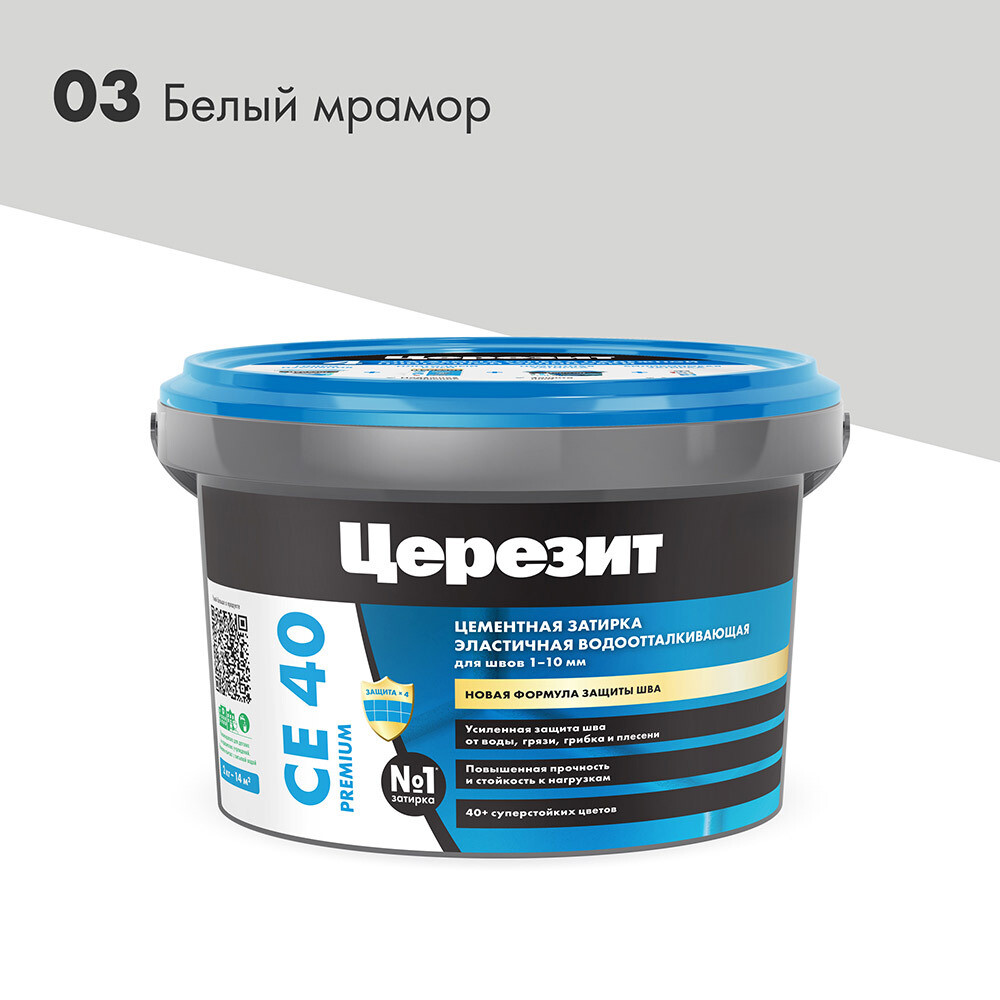 original-7871.jpg Изображение товара 1057275
