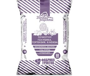 Изображение товара 1057367