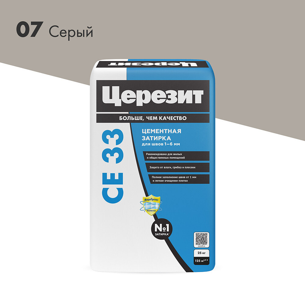 original-7881.jpg Изображение товара 1057269