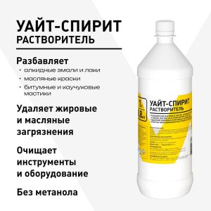 Изображение товара 1057426