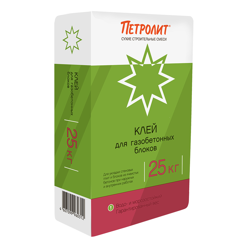 original-8116.jpg Изображение товара 105759