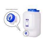 Изображение товара 1058643