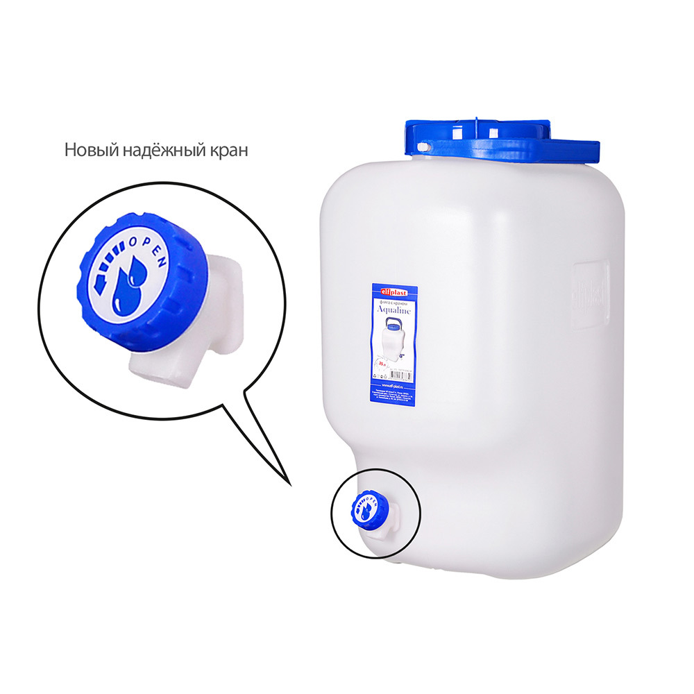 original-8476.jpg Изображение товара 1058645