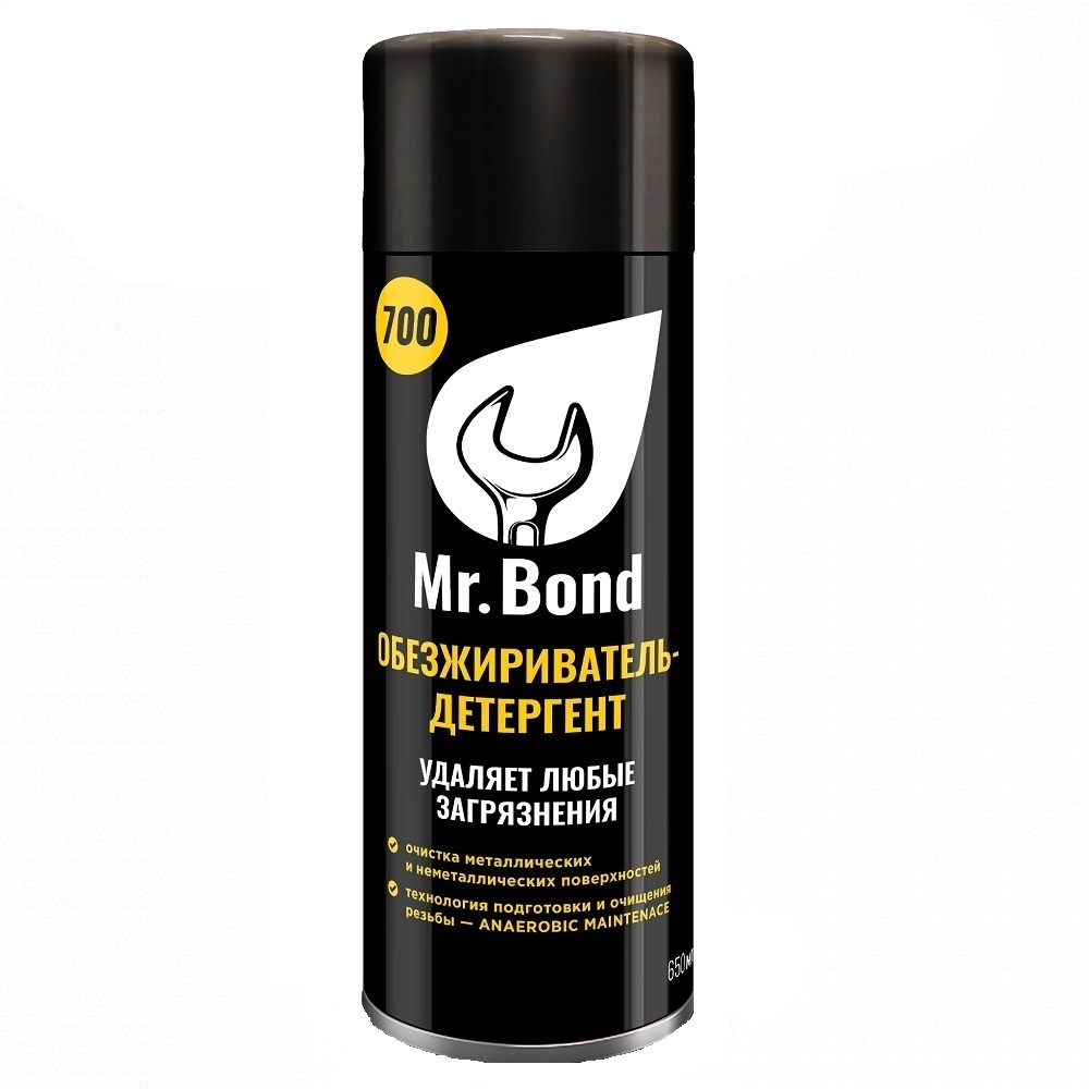 original-910.jpg Изображение товара 1041938