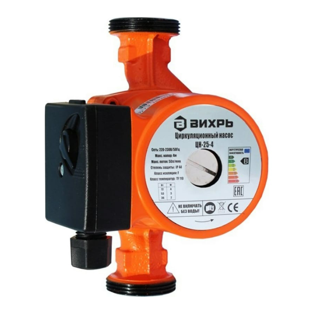 original-9283.jpg Изображение товара 1000100