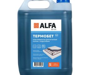 Изображение товара 105920