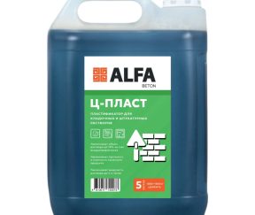 Изображение товара 105922