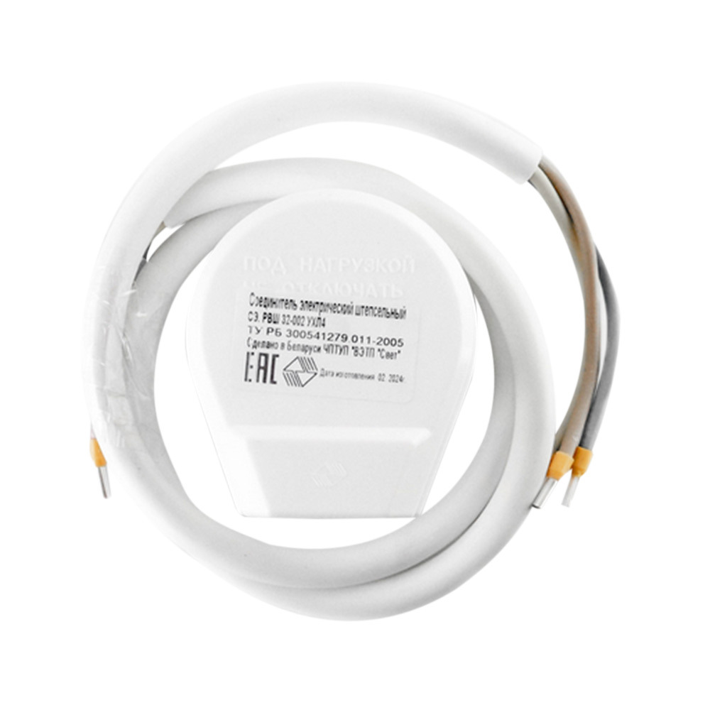 original-9743.jpg Изображение товара 1060503