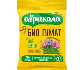 Изображение товара 1060614