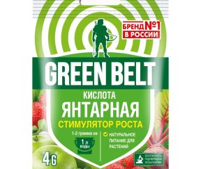 Изображение товара 1060616