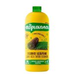 Изображение товара 1060804