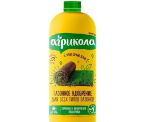 Изображение товара 1060804