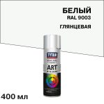 Изображение товара 1075571