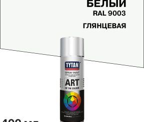 Изображение товара 1075571