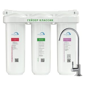 Изображение товара 1076816