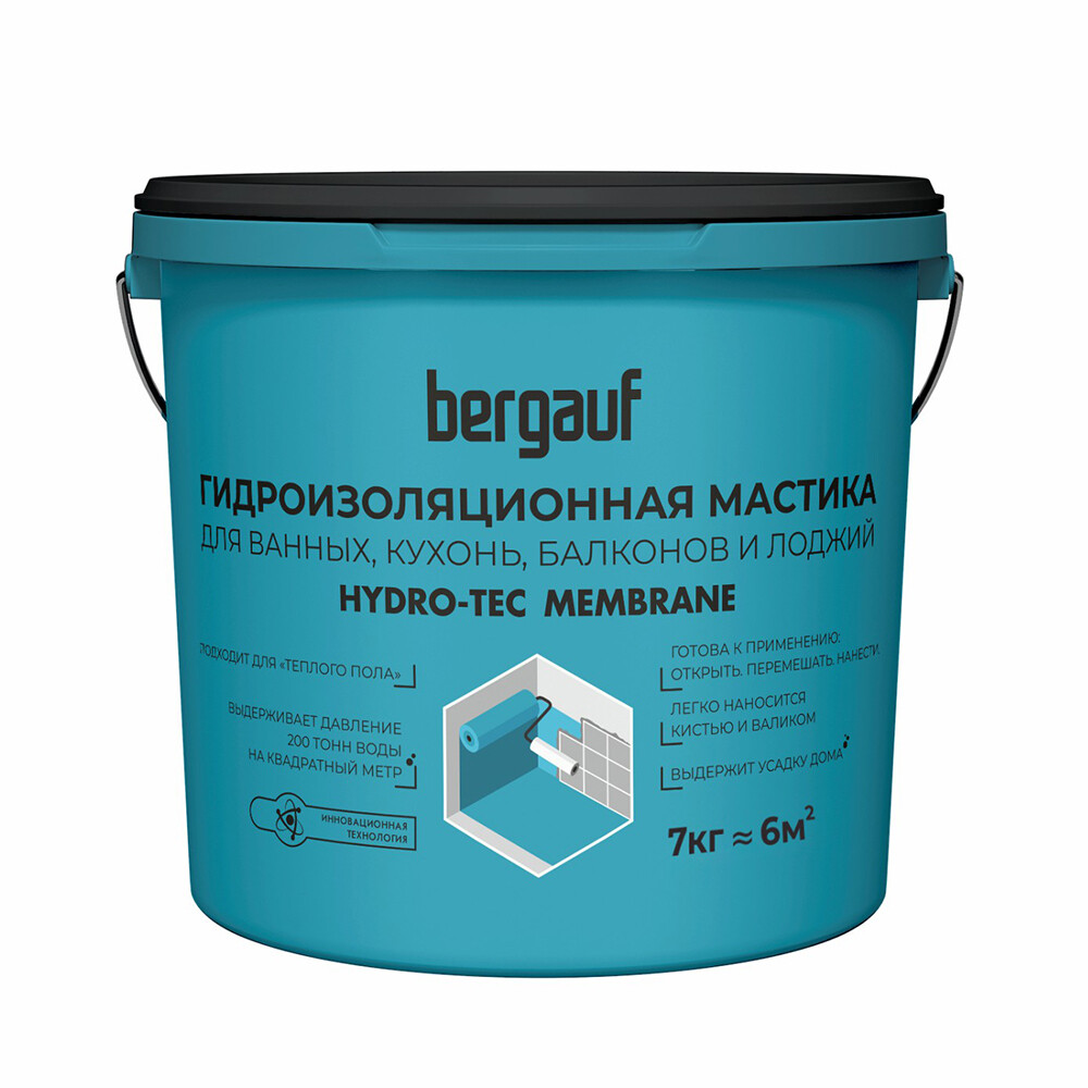 original-1202.jpg Изображение товара 1077185
