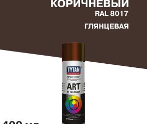 Изображение товара 1075568