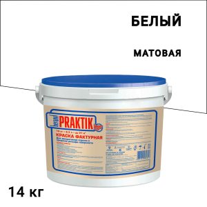 Изображение товара 1077186