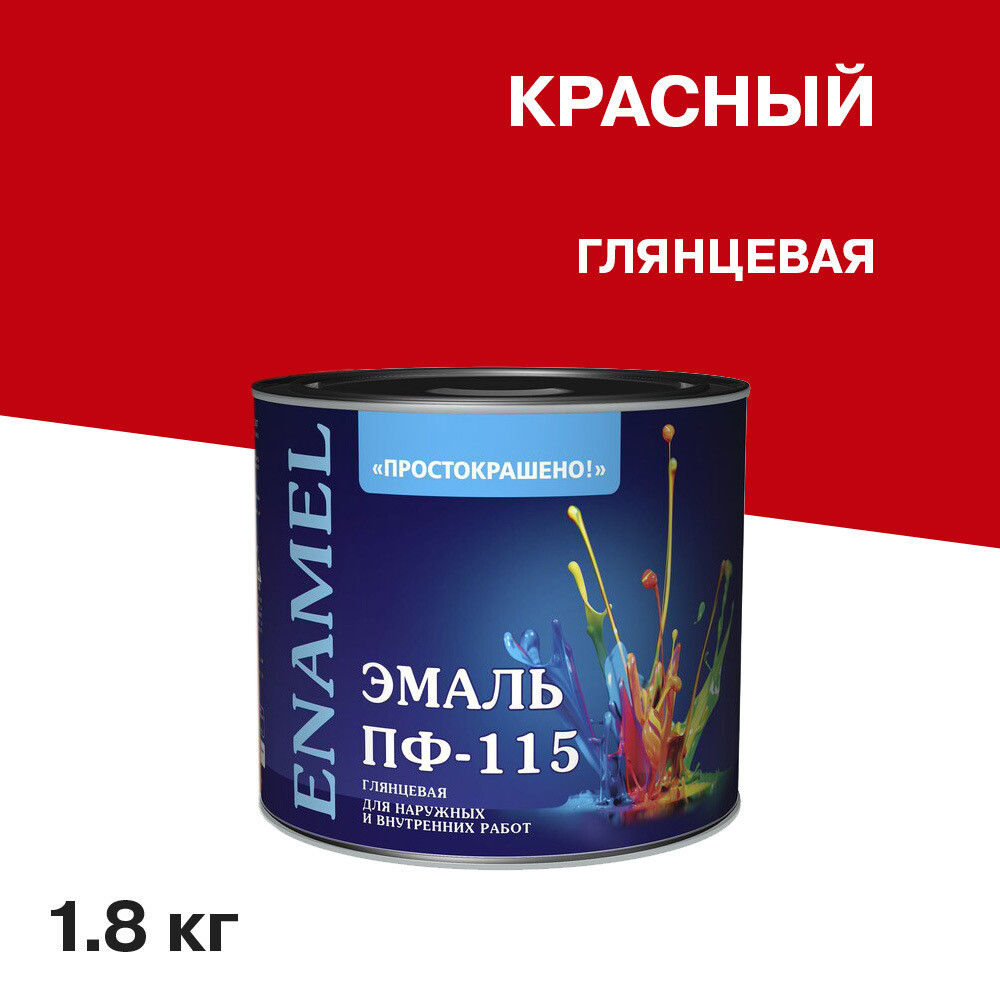 original-2491.jpg Изображение товара 1078108