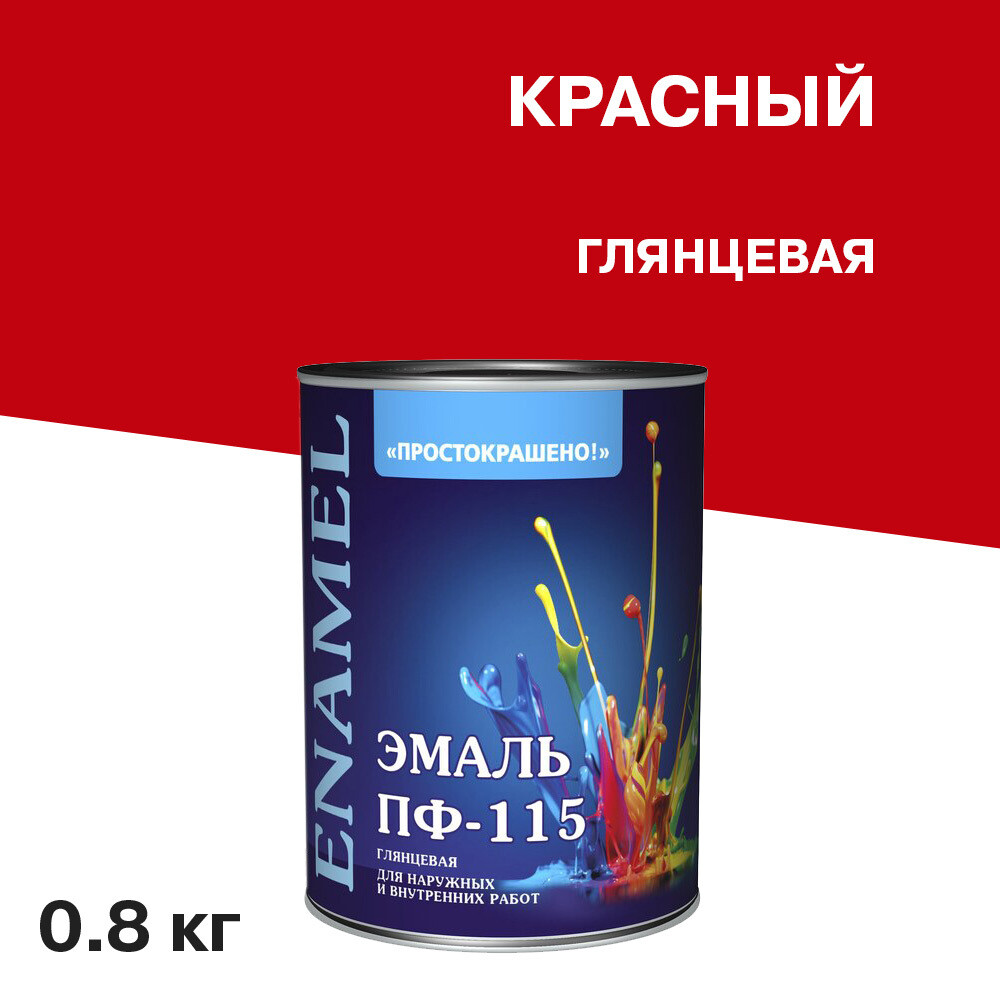 original-2501.jpg Изображение товара 1078115