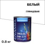 Изображение товара 1078105