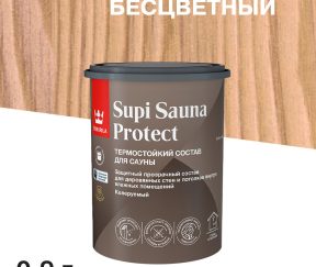 Изображение товара 107902