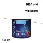 Изображение товара 1078113