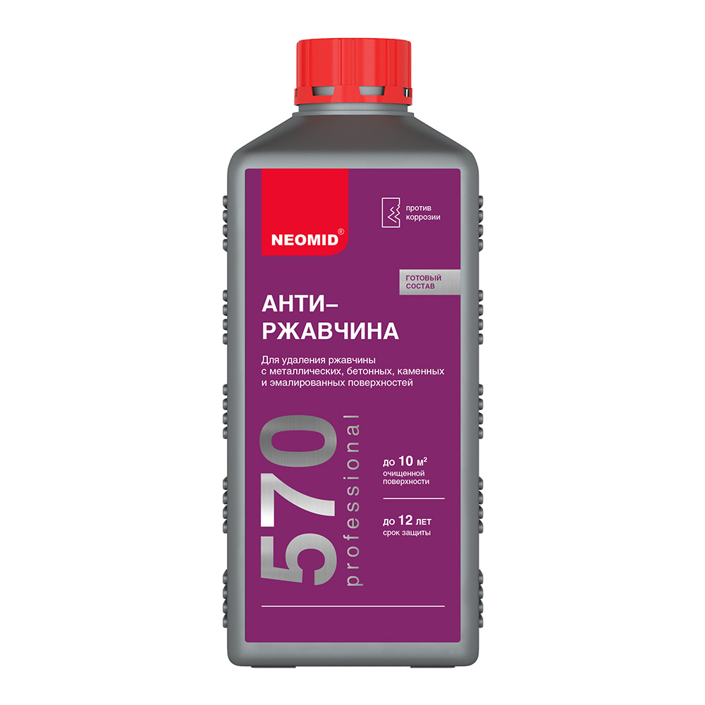 original-3397.jpg Изображение товара 107923