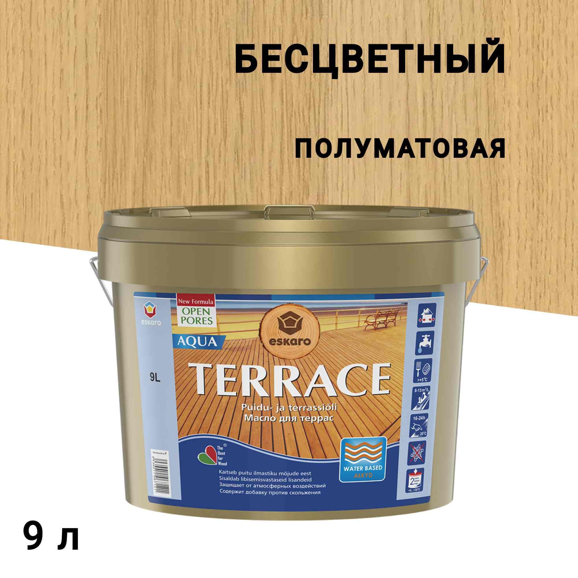 original-3865.jpg Изображение товара 1080472