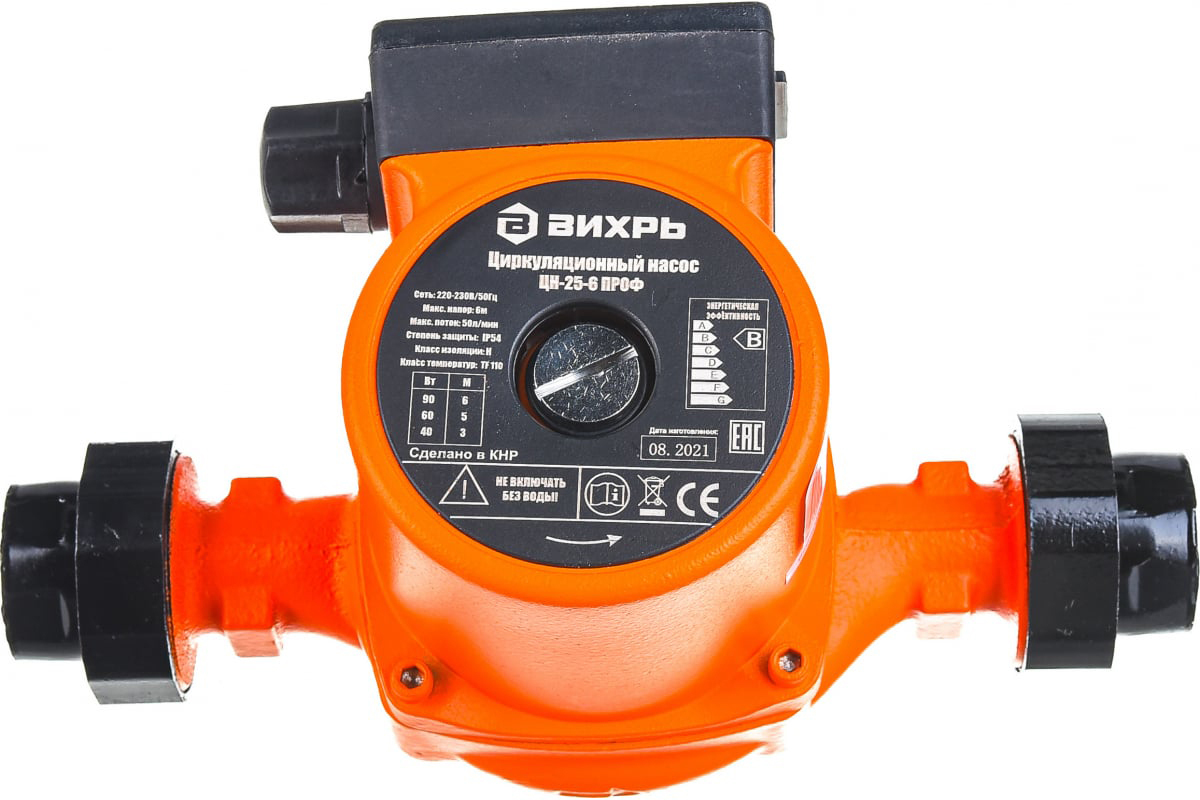 original-4356.jpg Изображение товара 1000101